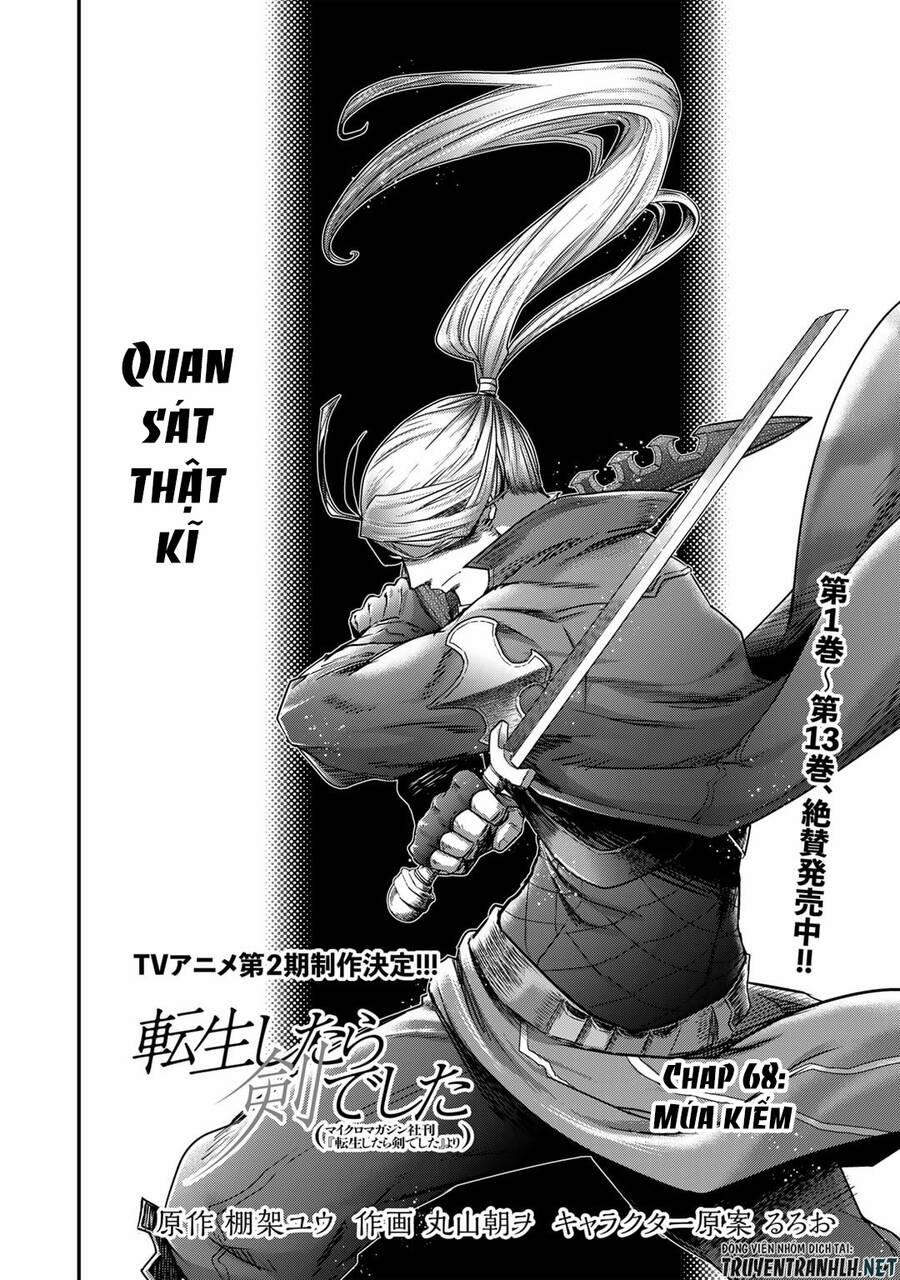 Chuyển Sinh Thành Kiếm 68 trang 3