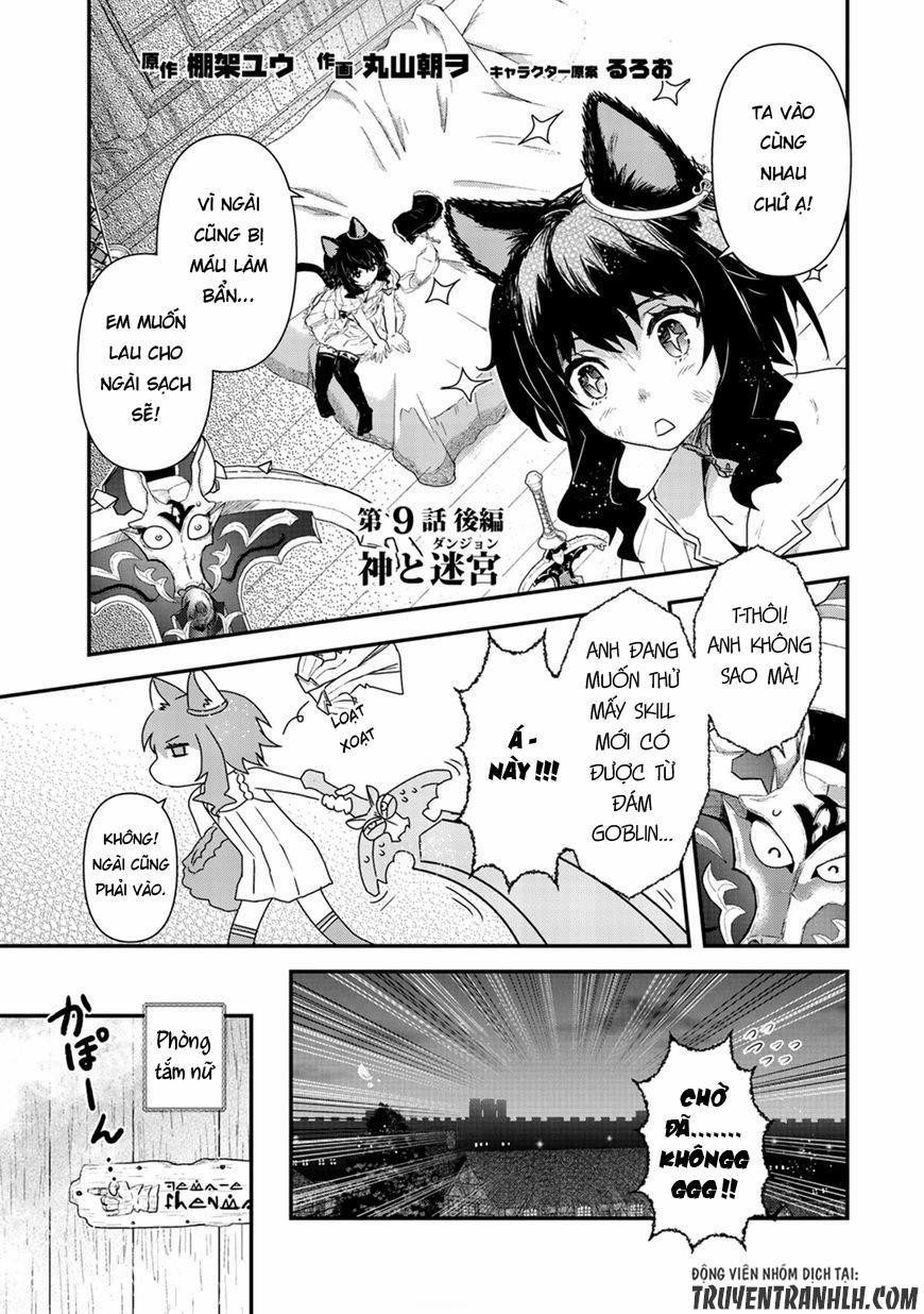 Chuyển Sinh Thành Kiếm 9 trang 18