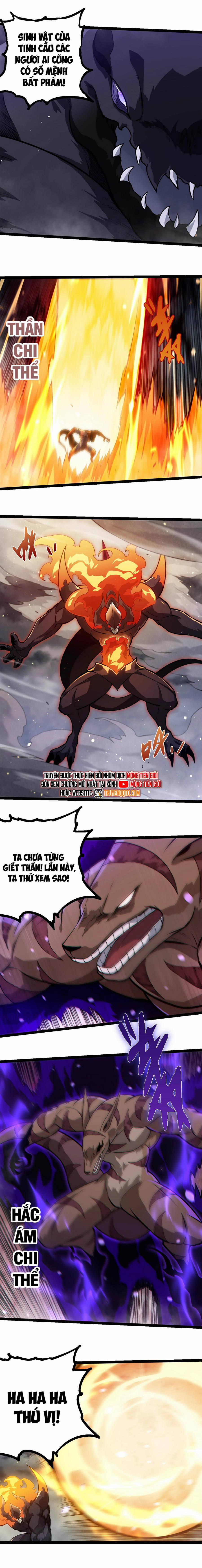 Chuyển Sinh Thành Liễu Đột Biến 331 trang 6