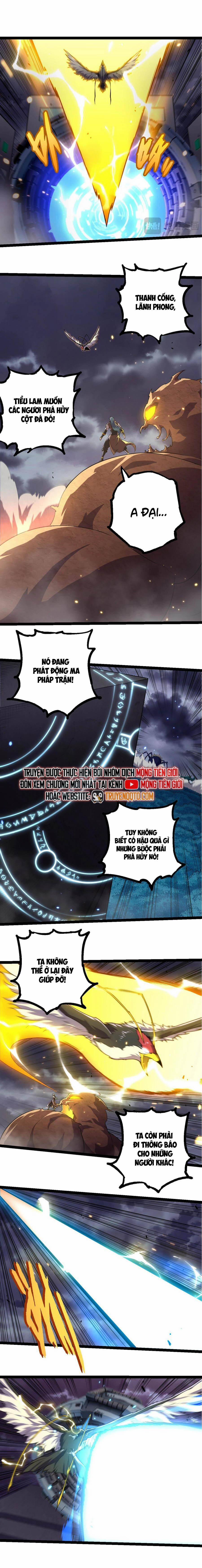 Chuyển Sinh Thành Liễu Đột Biến 332 trang 4