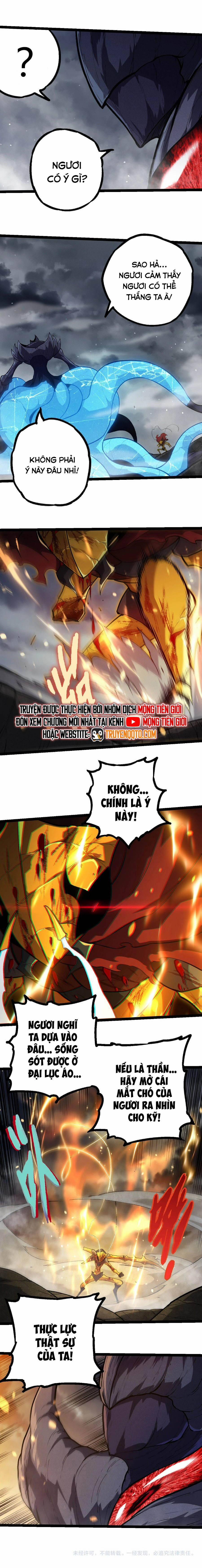 Chuyển Sinh Thành Liễu Đột Biến 341 trang 11