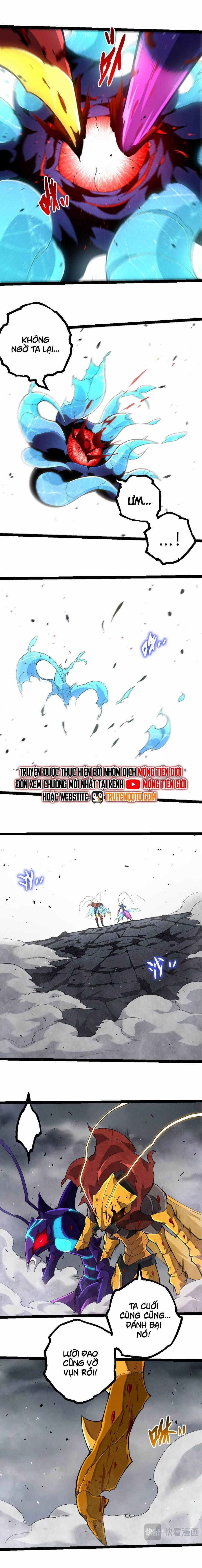 Chuyển Sinh Thành Liễu Đột Biến 343 trang 2