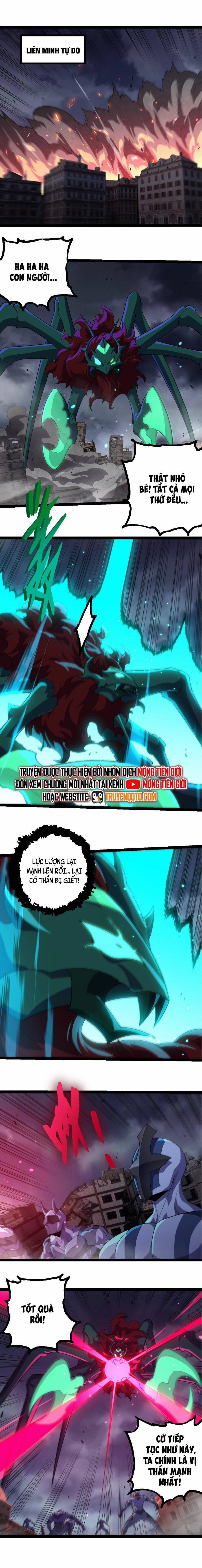 Chuyển Sinh Thành Liễu Đột Biến 344 trang 2