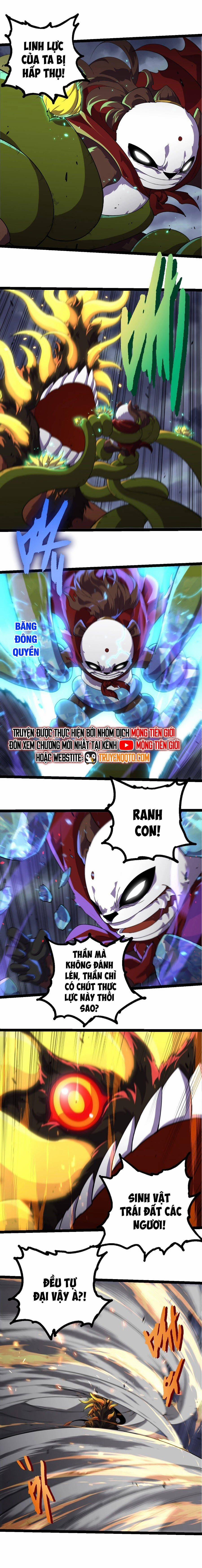 Chuyển Sinh Thành Liễu Đột Biến 344 trang 4