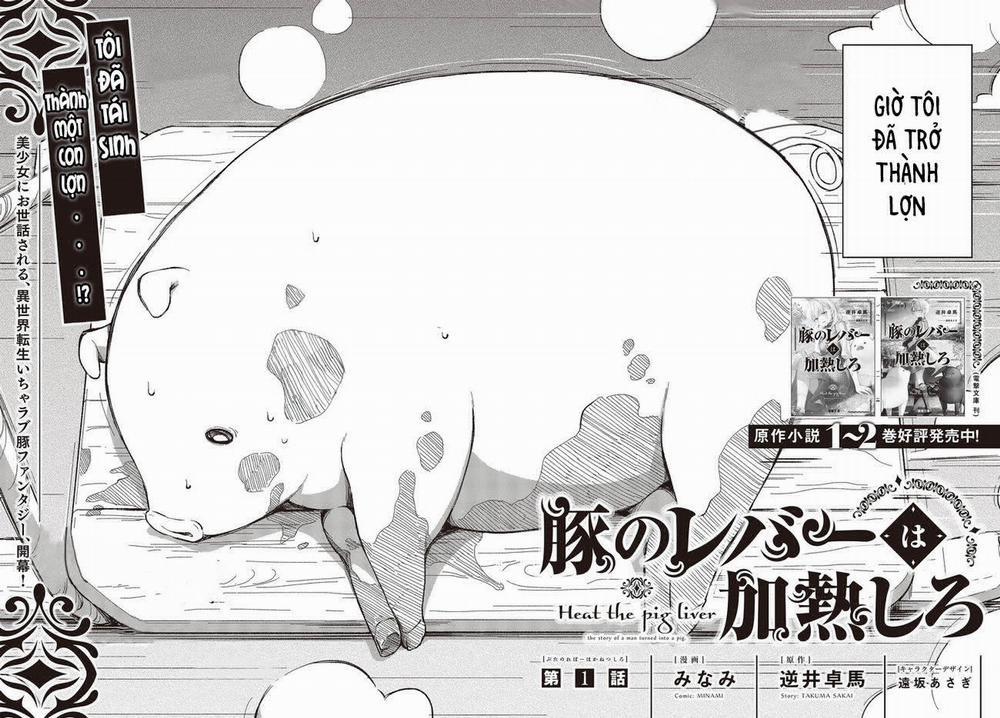 Chuyển Sinh Thành Lợn Ở Thế Giới Khác 1 trang 2