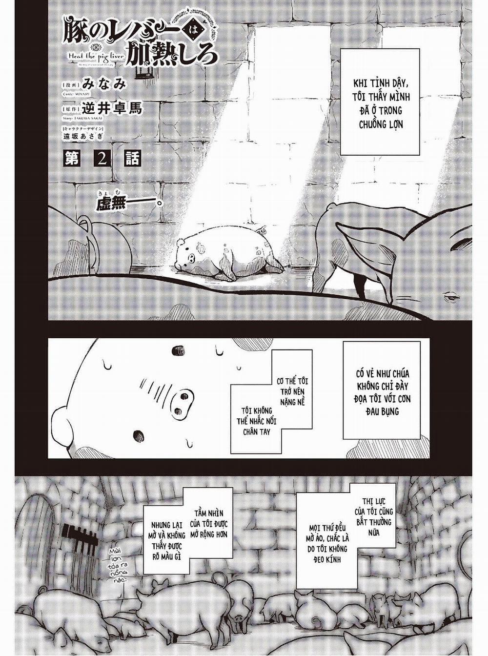 Chuyển Sinh Thành Lợn Ở Thế Giới Khác 2 trang 2