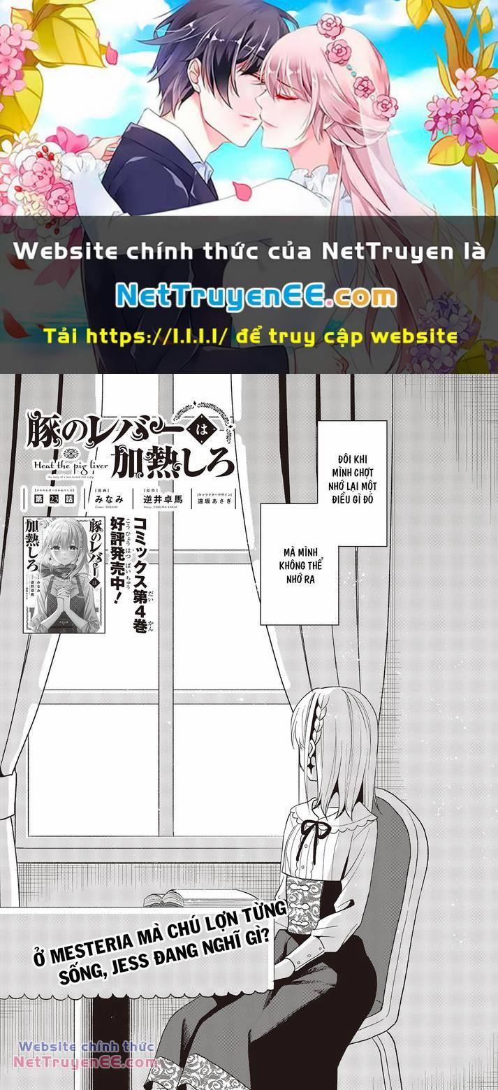 Chuyển Sinh Thành Lợn Ở Thế Giới Khác 23 trang 0
