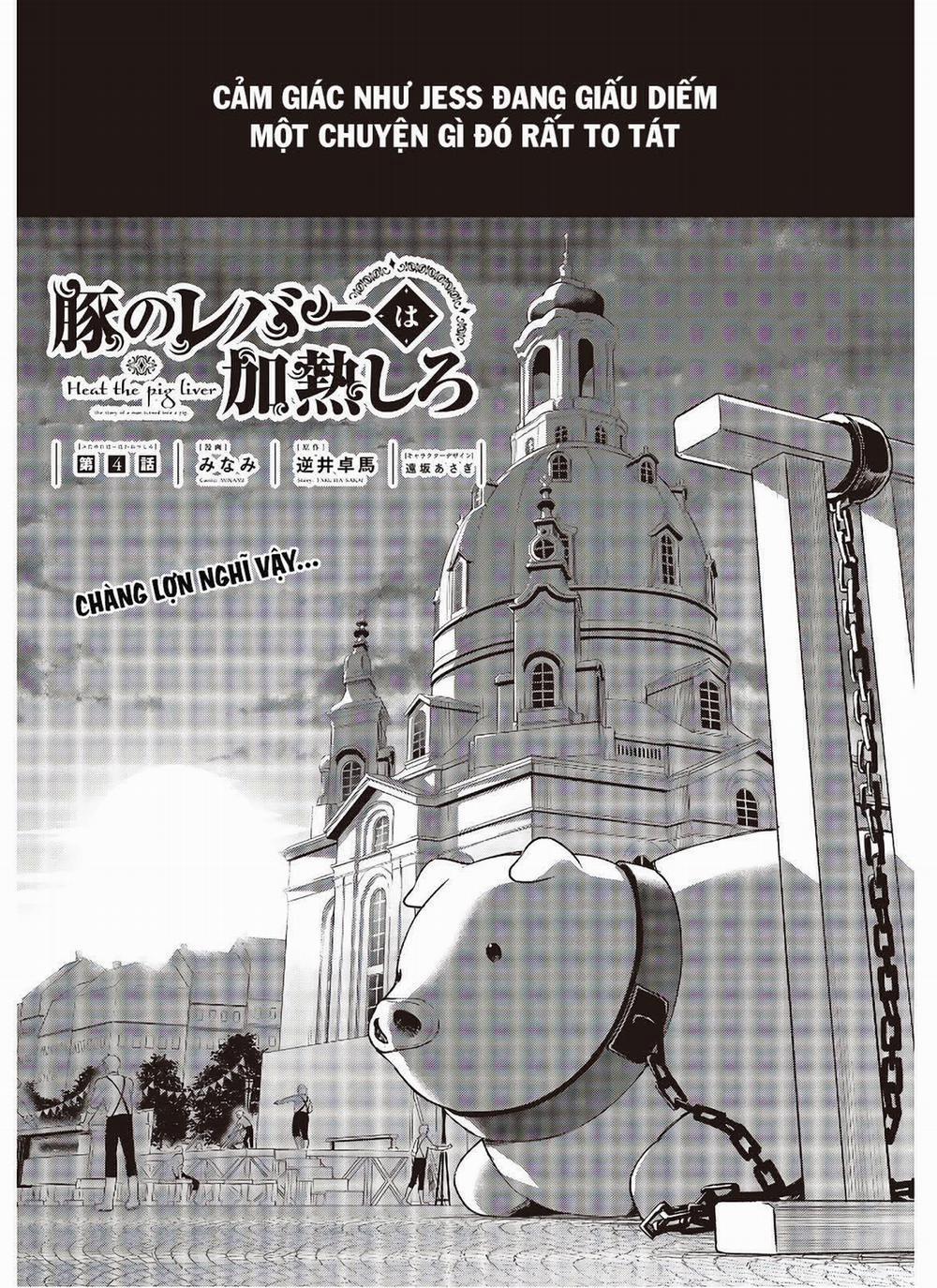 Chuyển Sinh Thành Lợn Ở Thế Giới Khác 4 trang 1