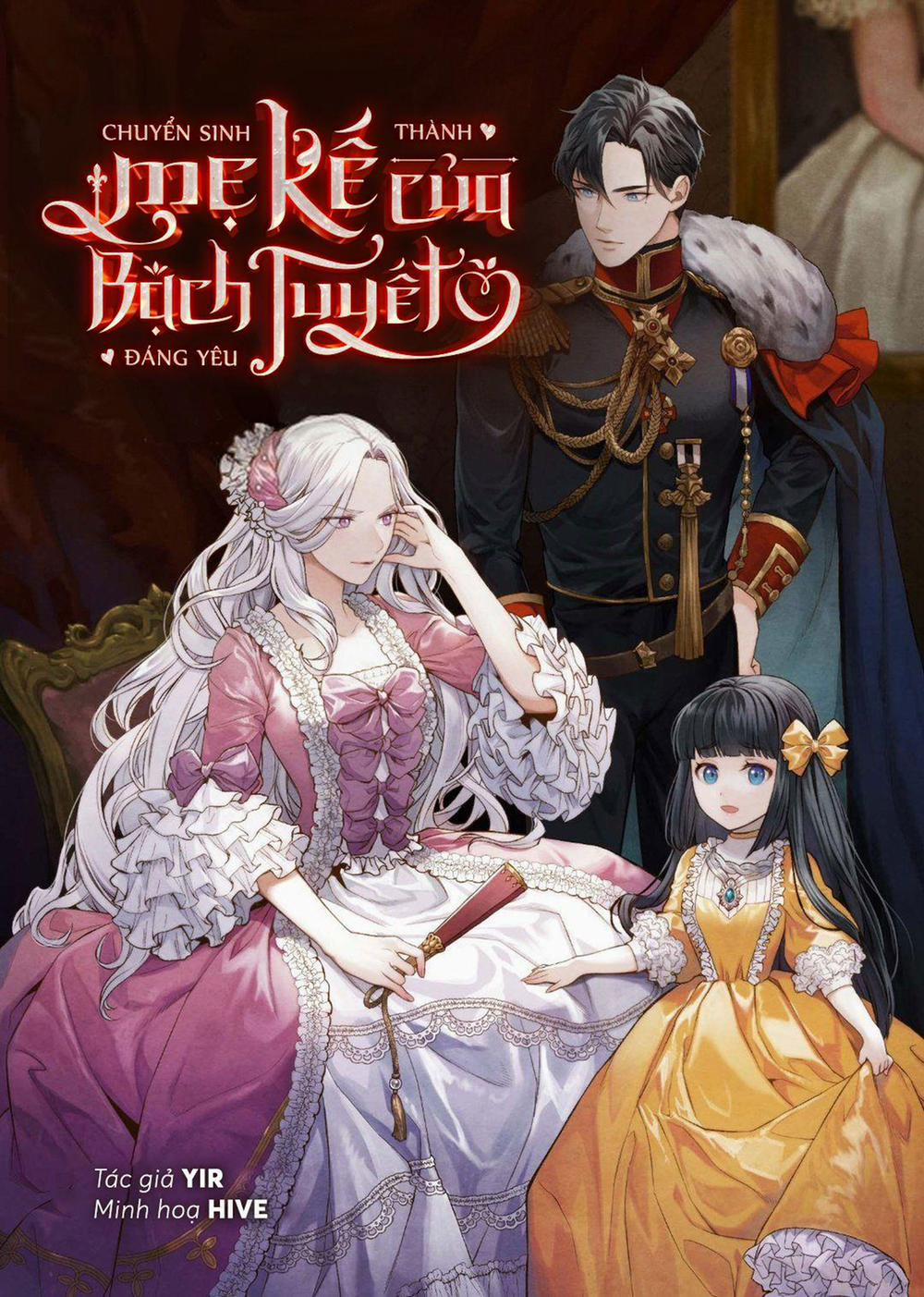 Chuyển Sinh Thành Mẹ Kế Của Bạch Tuyết Đáng Yêu 13 trang 0