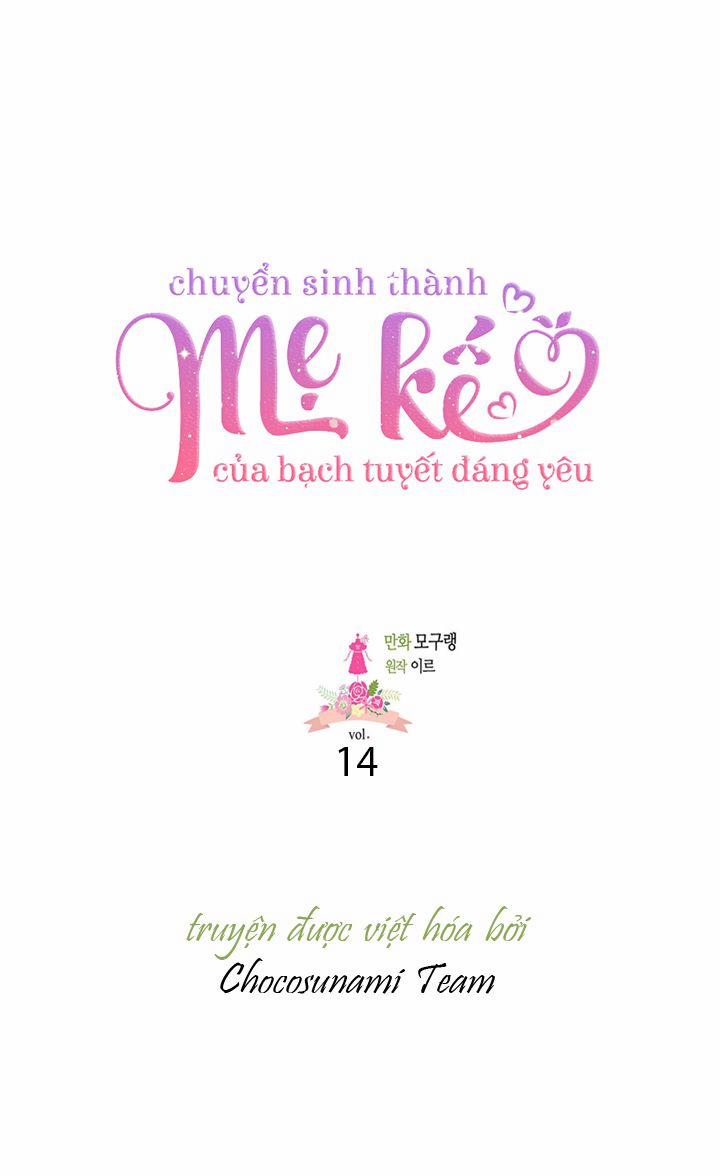 Chuyển Sinh Thành Mẹ Kế Của Bạch Tuyết Đáng Yêu 14 trang 7