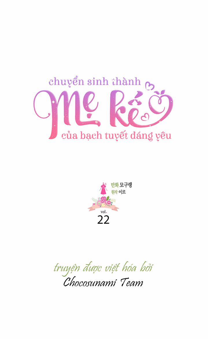 Chuyển Sinh Thành Mẹ Kế Của Bạch Tuyết Đáng Yêu 22 trang 10
