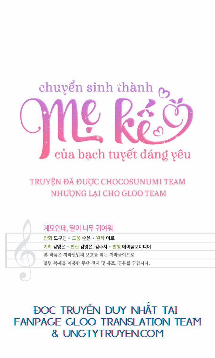 Chuyển Sinh Thành Mẹ Kế Của Bạch Tuyết Đáng Yêu 29.5 trang 34