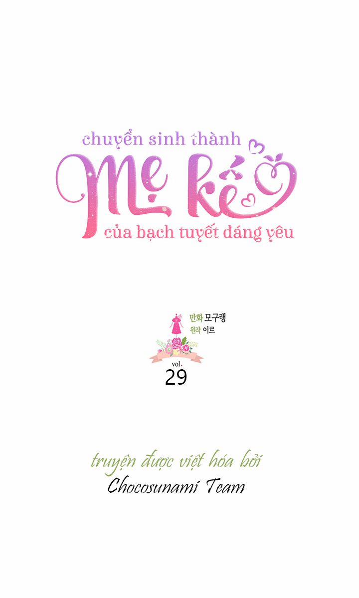 Chuyển Sinh Thành Mẹ Kế Của Bạch Tuyết Đáng Yêu 29 trang 21