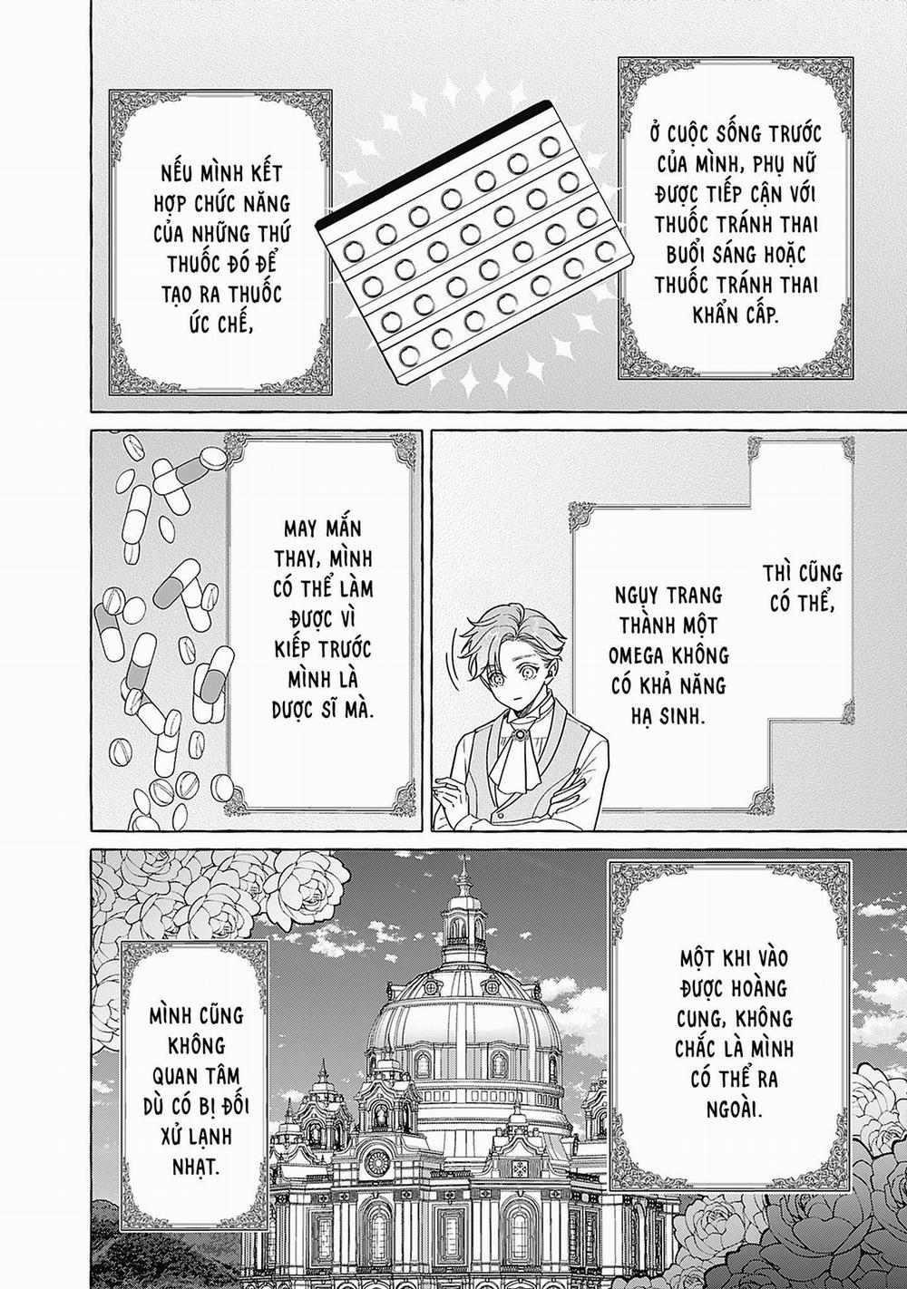 Chuyển Sinh Thành Omega: Kế Hoạch Sống Sót Bỗng Hóa Chuyện Tình Yêu 1 trang 13