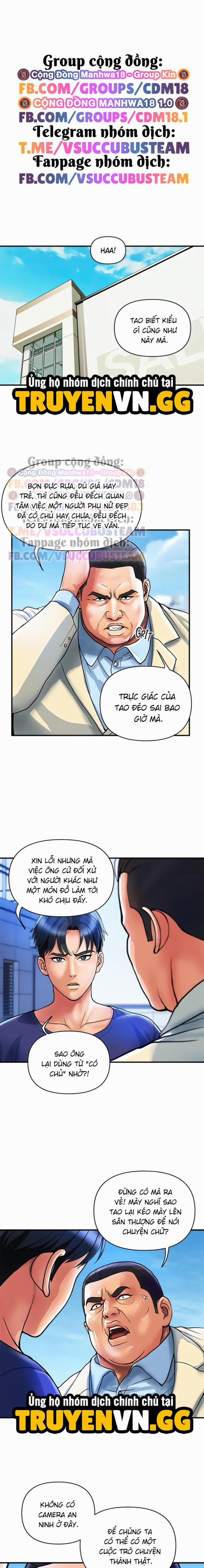 Chuyển Sinh Thành Phản Diện Game 18+ 73 trang 0