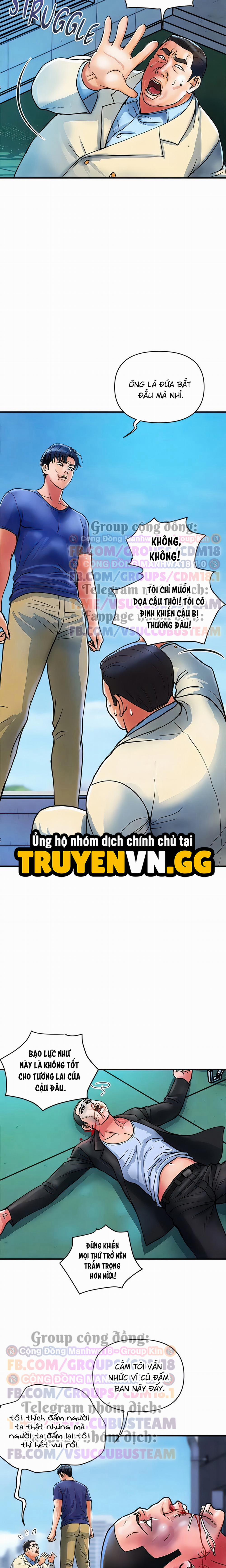 Chuyển Sinh Thành Phản Diện Game 18+ 73 trang 5