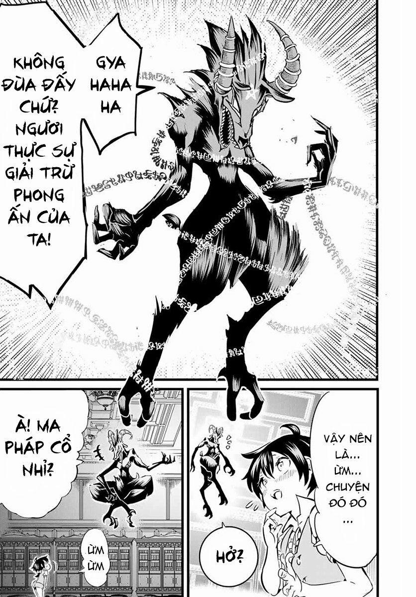 Chuyển Sinh Thành Thất Hoàng Tử 1 trang 39