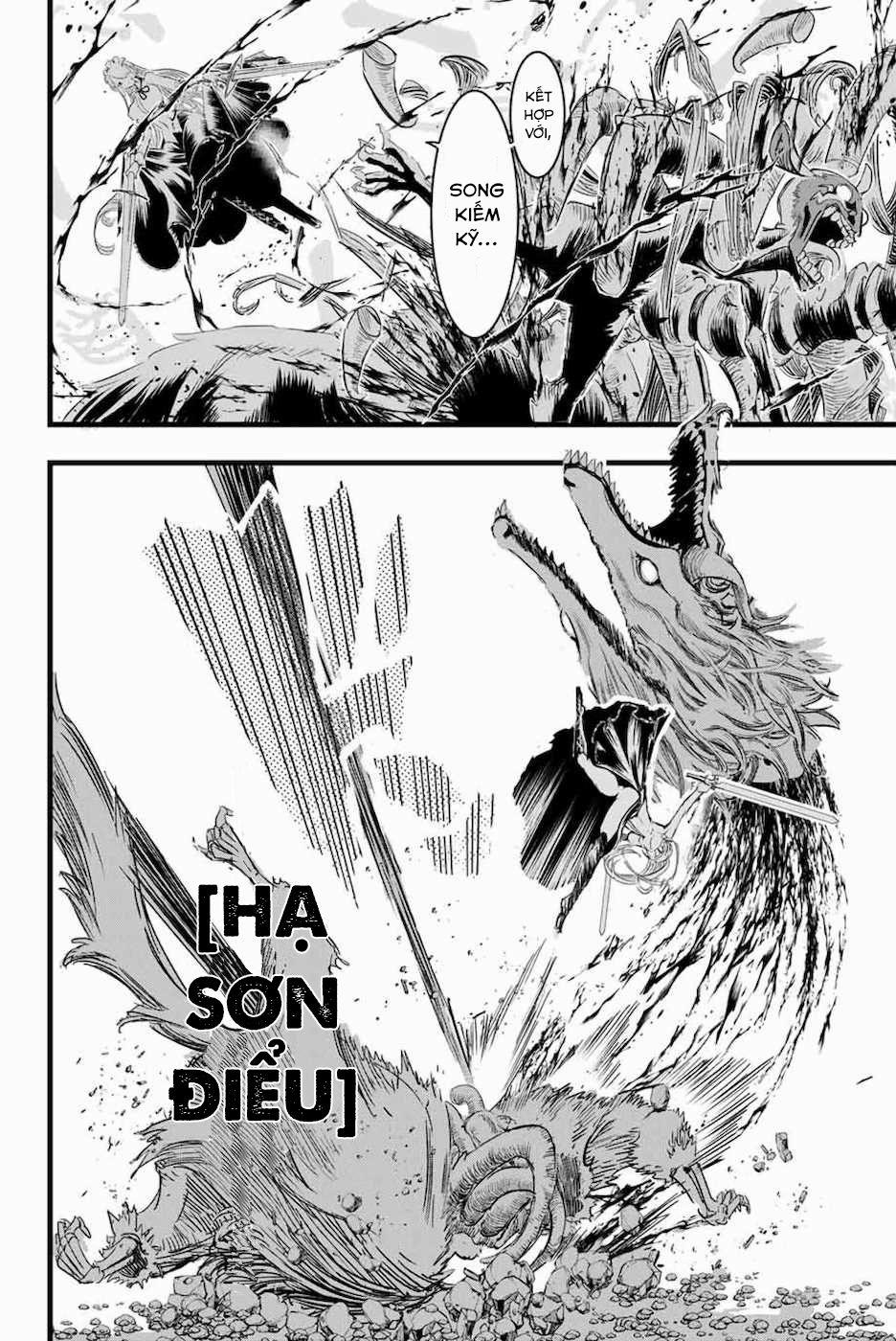 Chuyển Sinh Thành Thất Hoàng Tử 10 trang 12