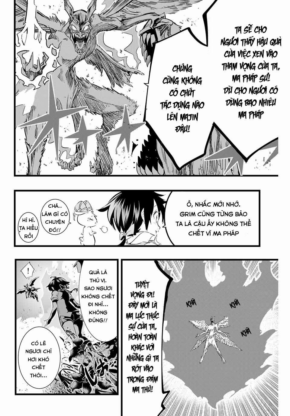 Chuyển Sinh Thành Thất Hoàng Tử 12 trang 11