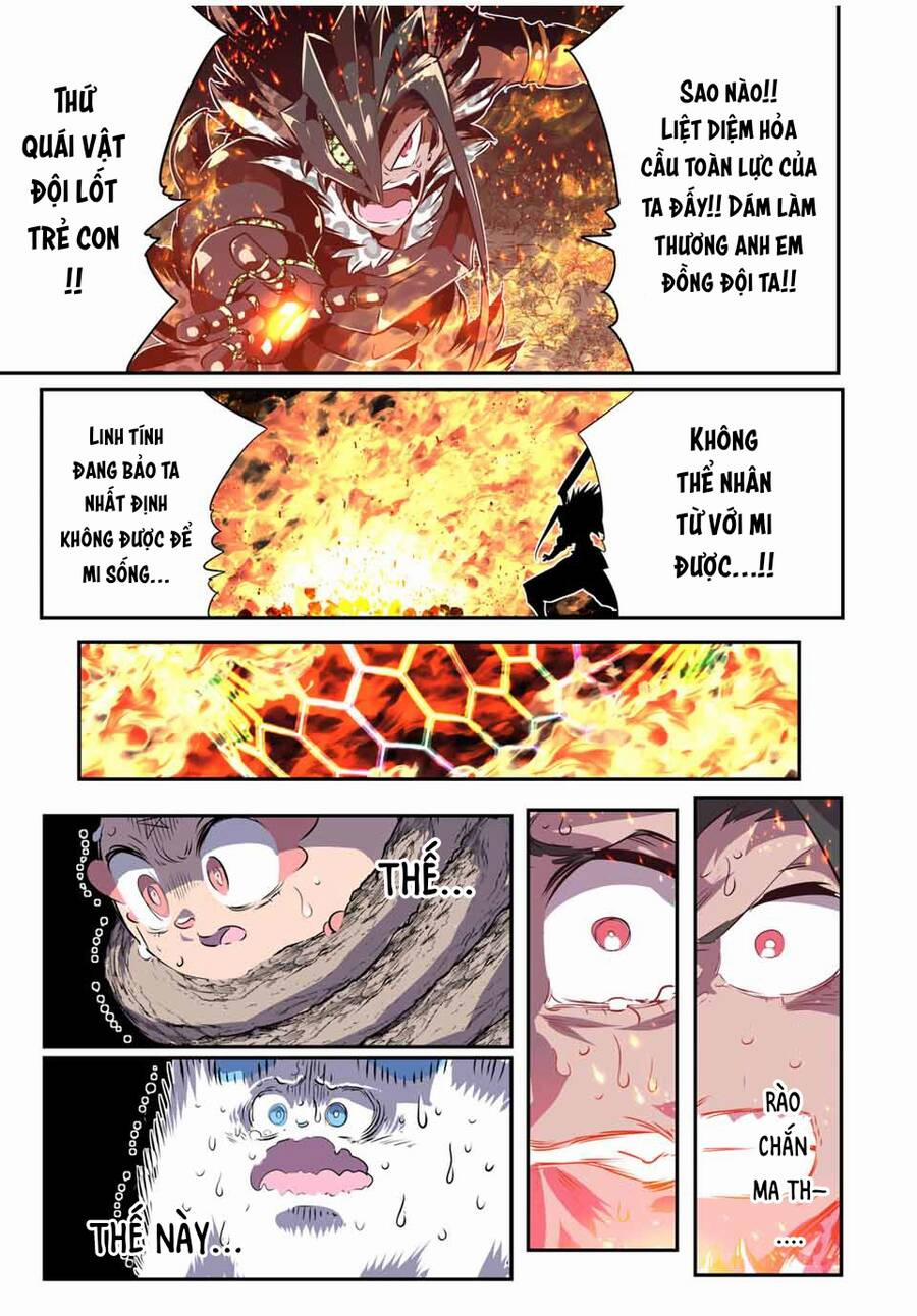Chuyển Sinh Thành Thất Hoàng Tử 159 trang 14