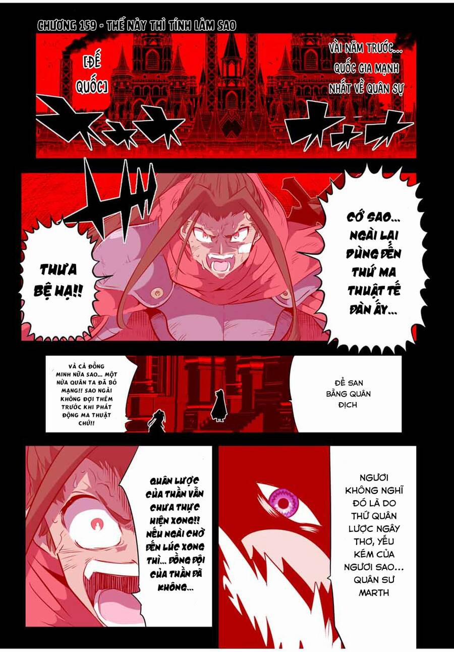 Chuyển Sinh Thành Thất Hoàng Tử 159 trang 4
