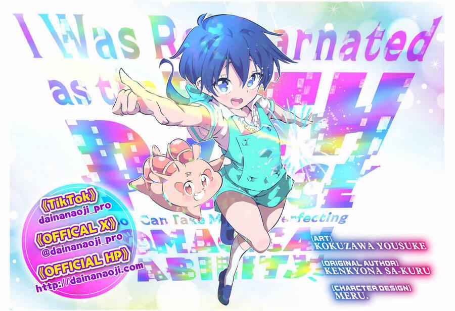 Chuyển Sinh Thành Thất Hoàng Tử 162.2 trang 7