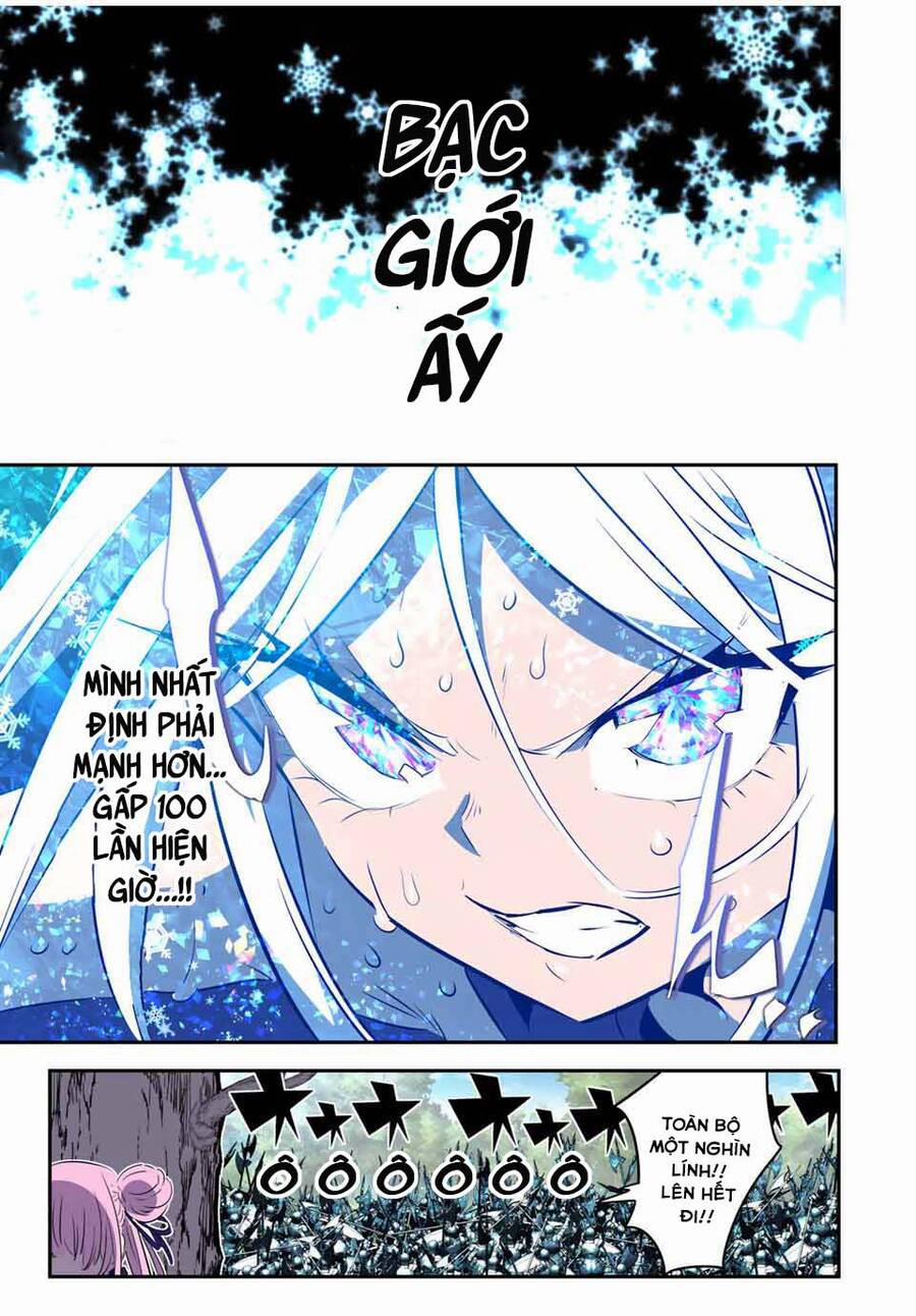 Chuyển Sinh Thành Thất Hoàng Tử 162 trang 10