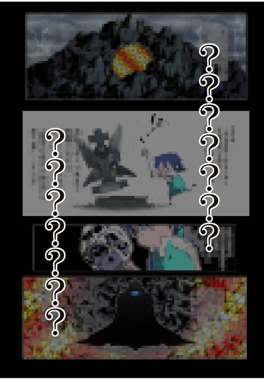 Chuyển Sinh Thành Thất Hoàng Tử 163 trang 19