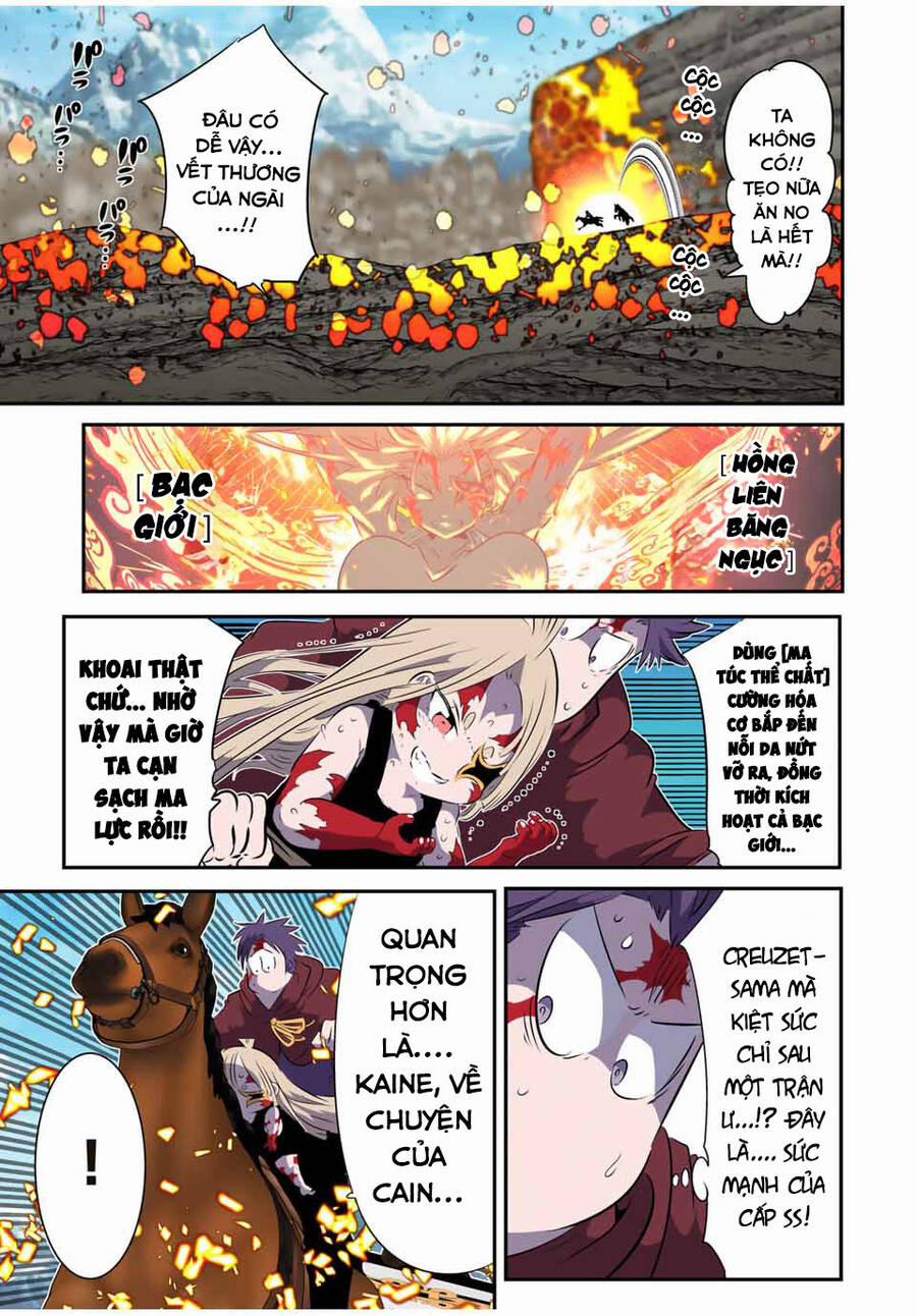 Chuyển Sinh Thành Thất Hoàng Tử 167 trang 6