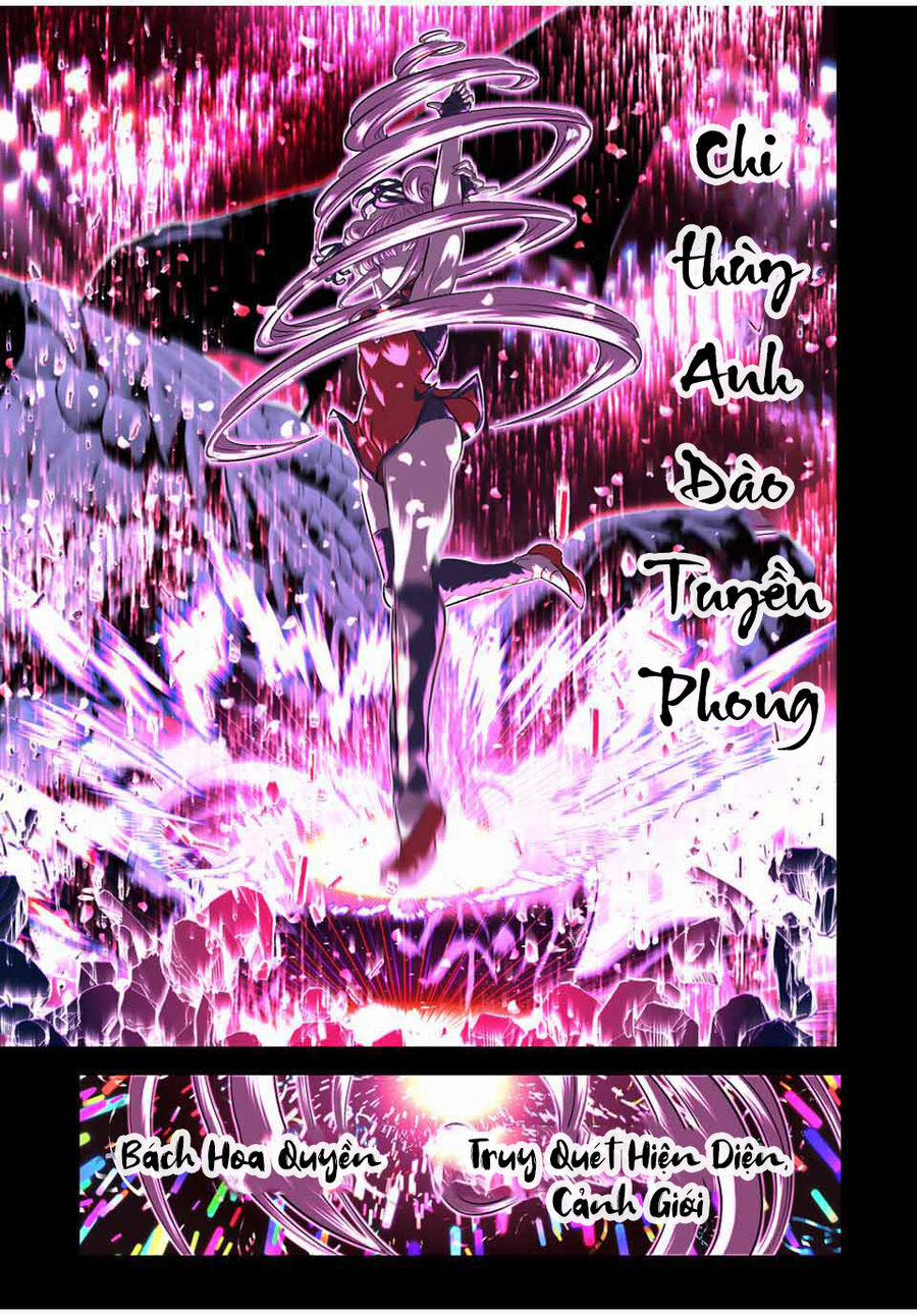 Chuyển Sinh Thành Thất Hoàng Tử 178 trang 26