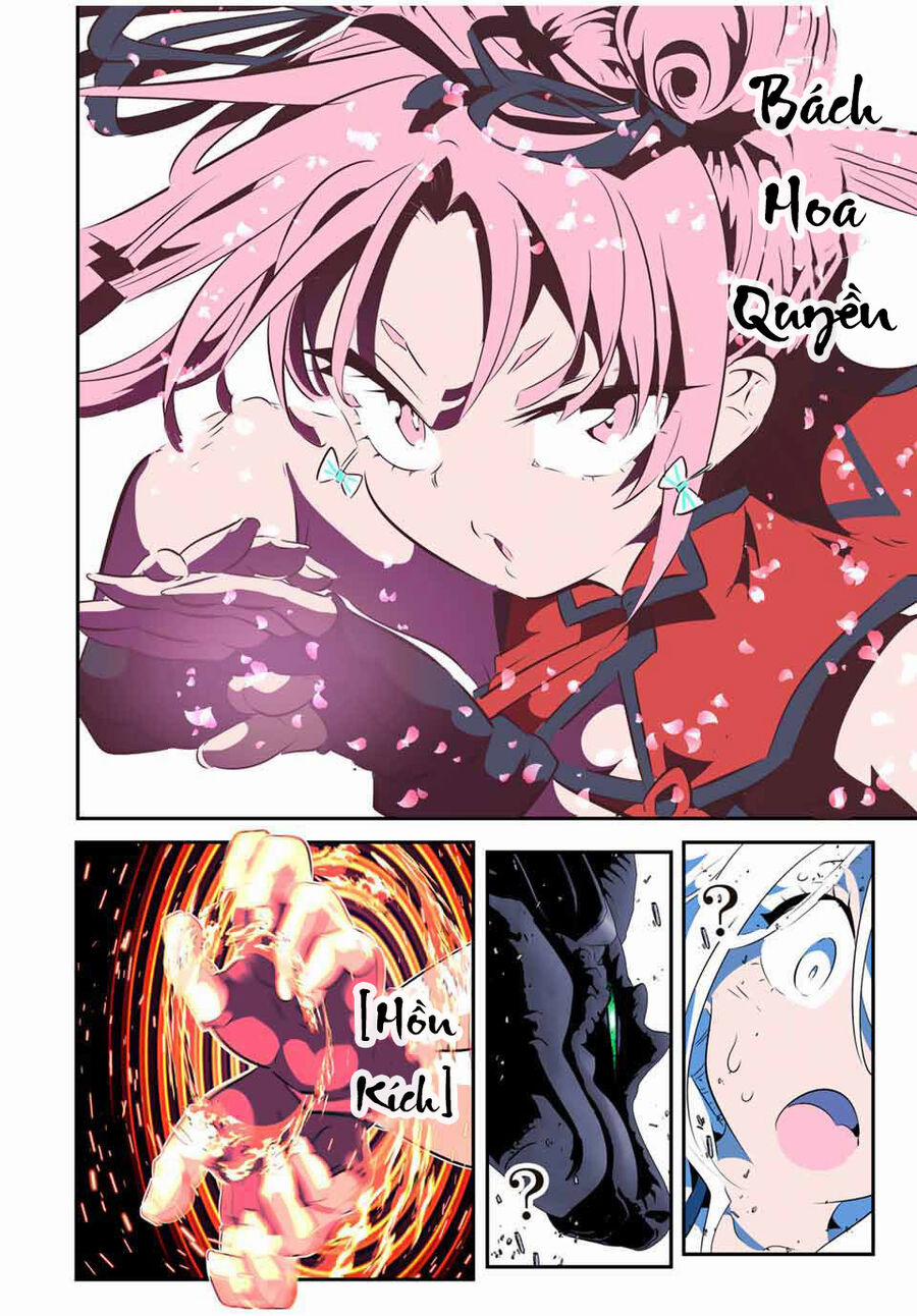 Chuyển Sinh Thành Thất Hoàng Tử 178 trang 3