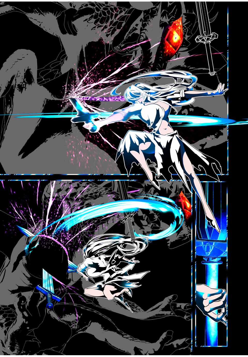 Chuyển Sinh Thành Thất Hoàng Tử 180 trang 5