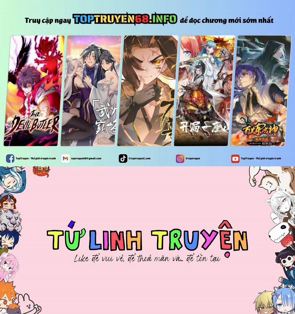 Chuyển Sinh Thành Thất Hoàng Tử 181 trang 0