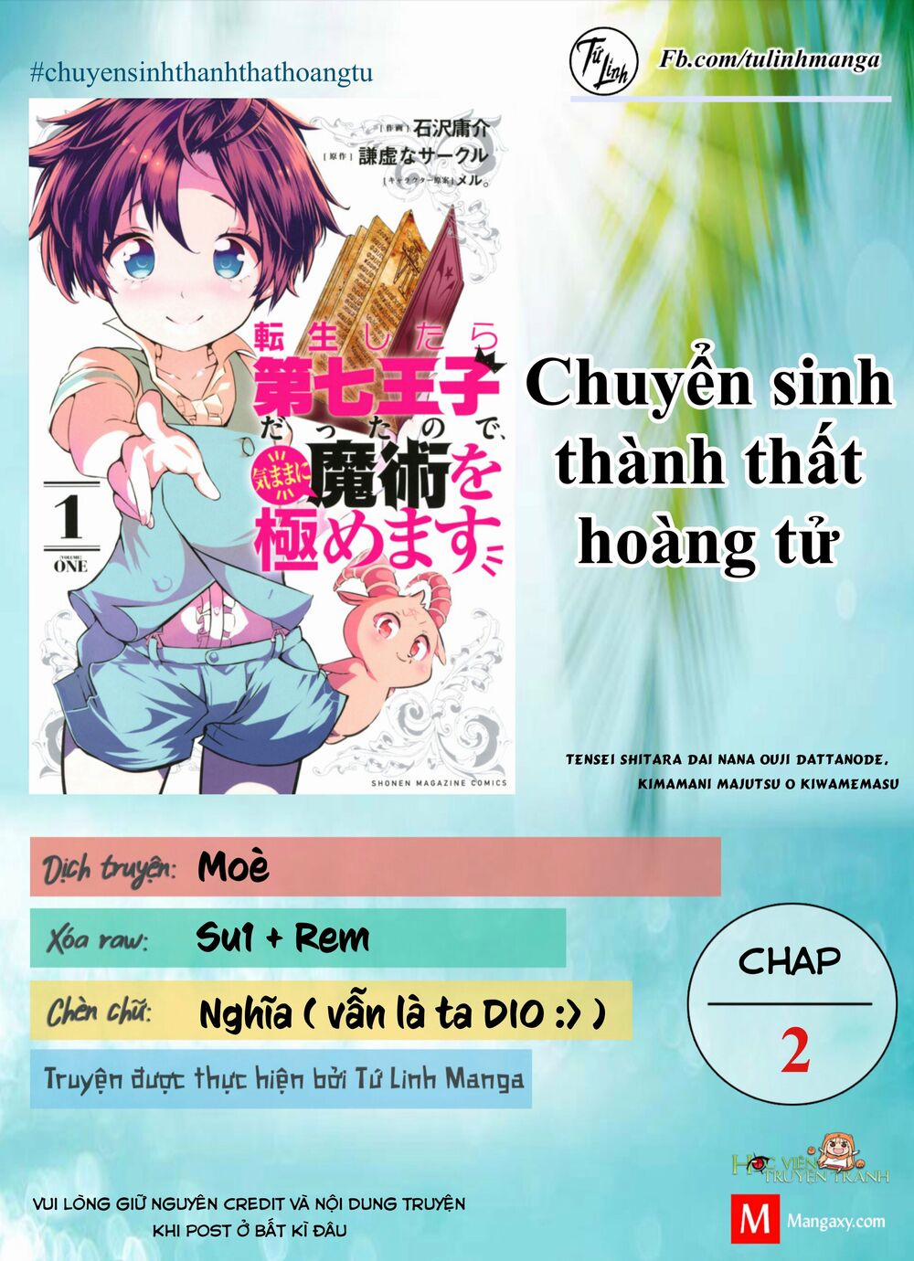 Chuyển Sinh Thành Thất Hoàng Tử 2 trang 0