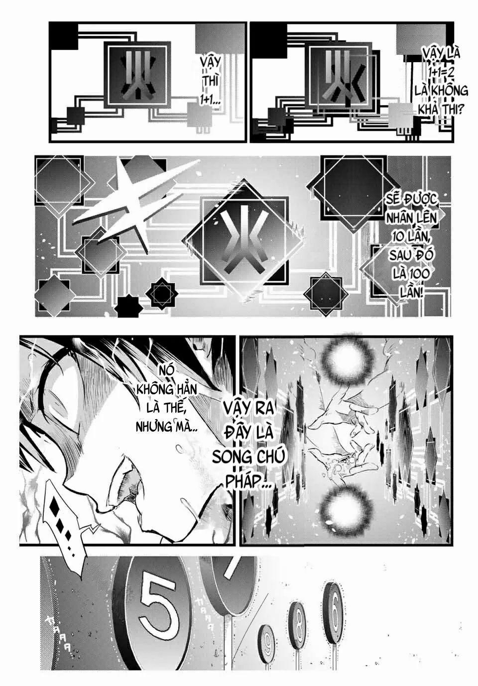 Chuyển Sinh Thành Thất Hoàng Tử 2 trang 25