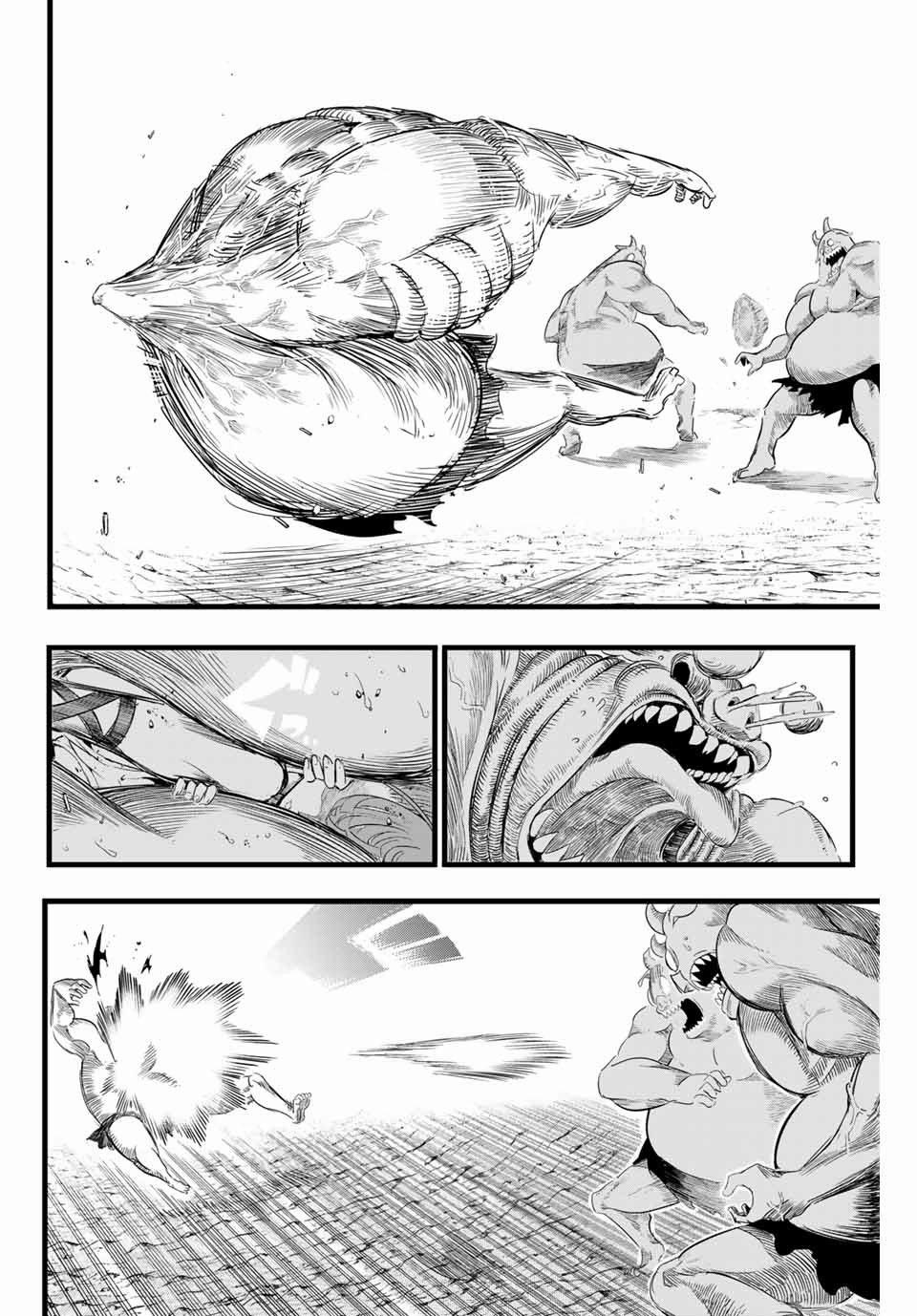 Chuyển Sinh Thành Thất Hoàng Tử 3 trang 15