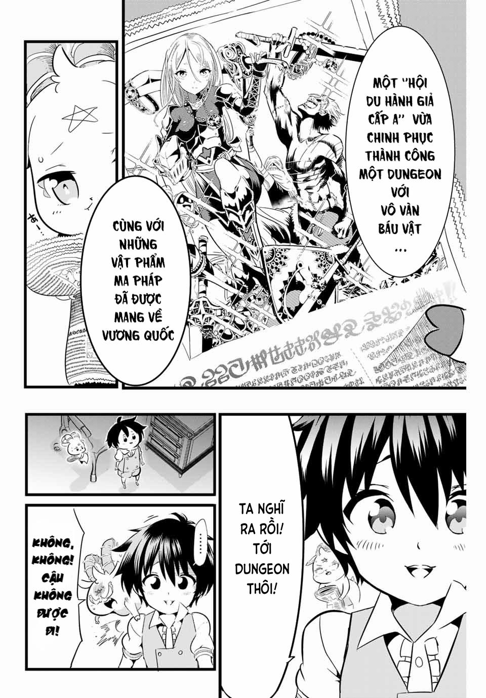 Chuyển Sinh Thành Thất Hoàng Tử 3 trang 3