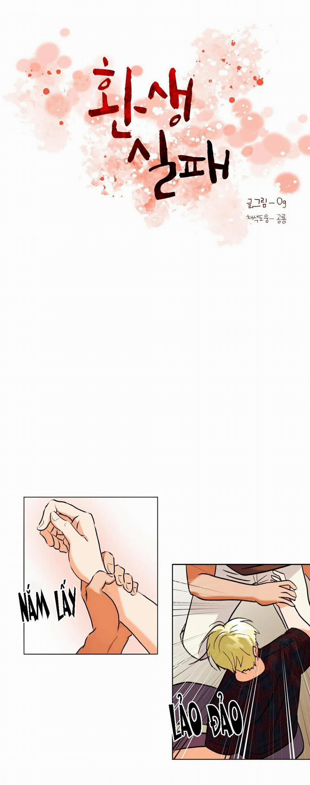 CHUYỂN SINH THẤT BẠI 4 trang 0