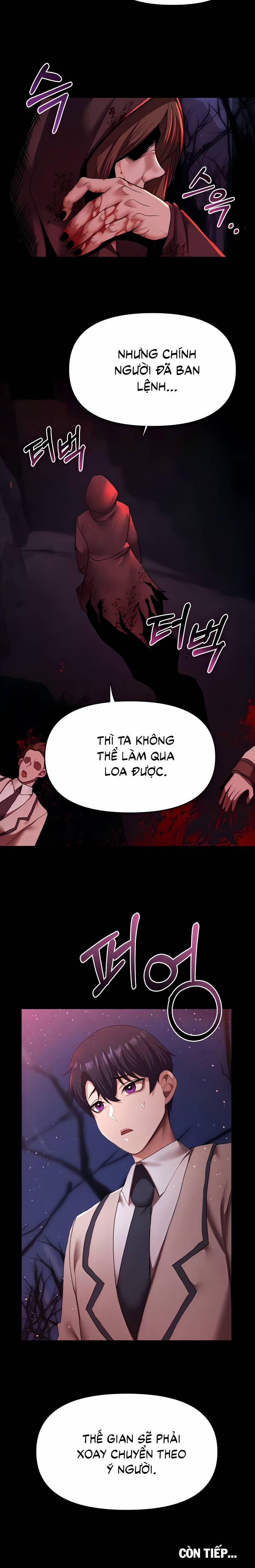 Chuyển Sinh, Tôi Mua Luôn Nữ Tiểu Thư Sa Cơ 17 trang 19