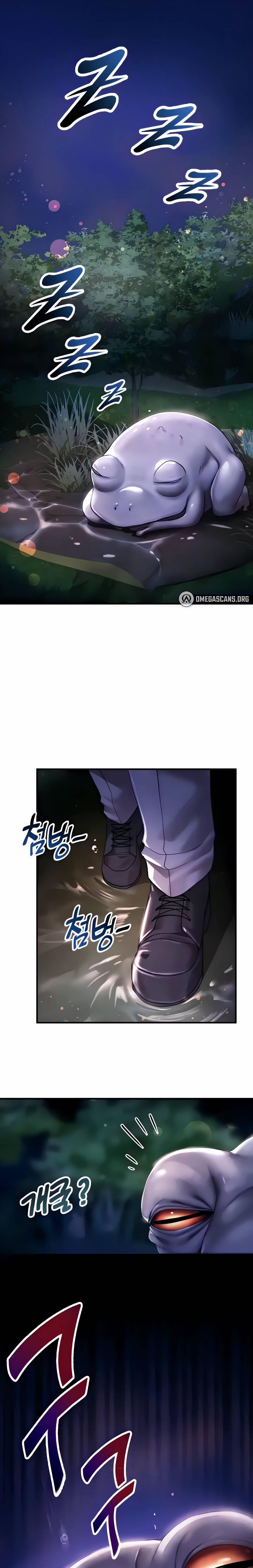 Chuyển Sinh, Tôi Mua Luôn Nữ Tiểu Thư Sa Cơ 5 trang 2