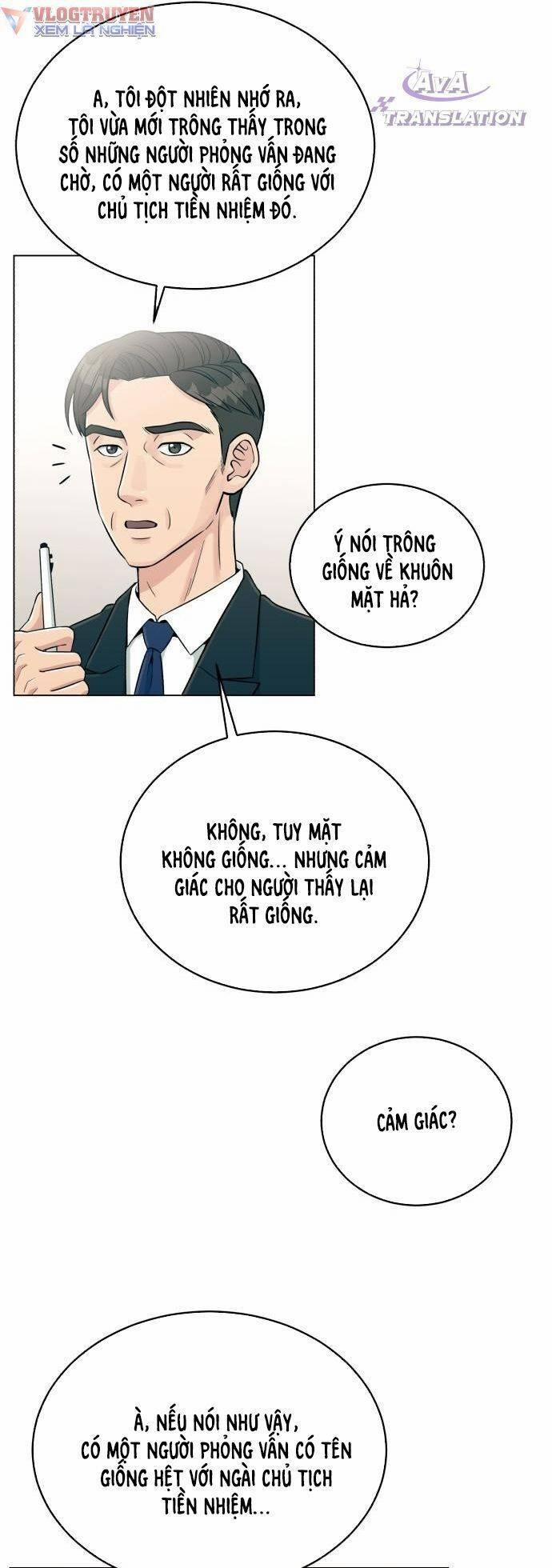 Chuyển Sinh Trở Thành Nhân Viên Mới 1 trang 51