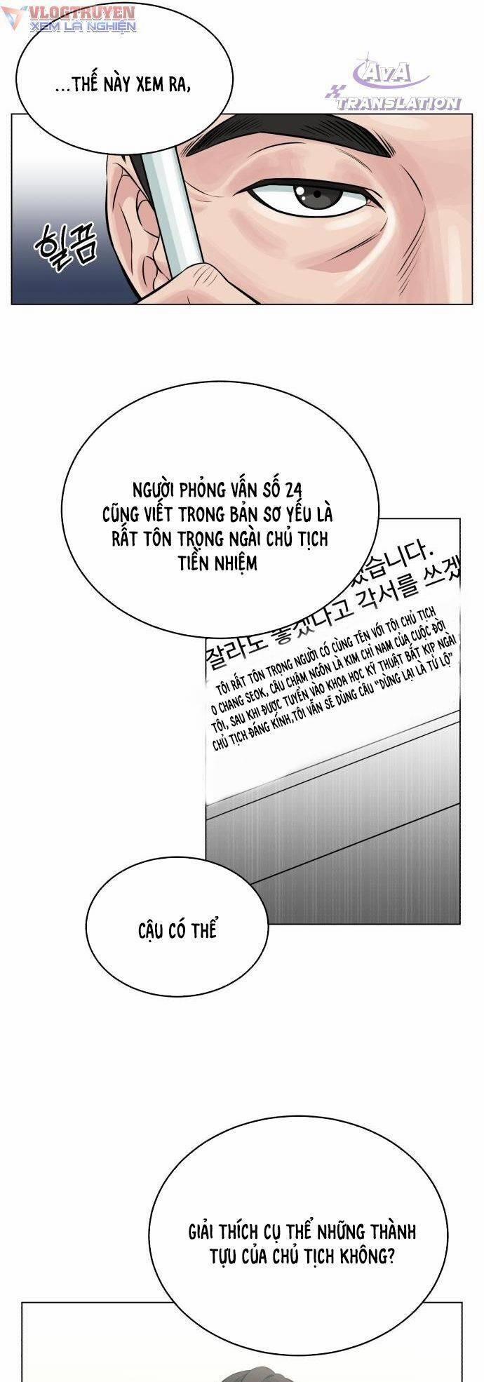 Chuyển Sinh Trở Thành Nhân Viên Mới 1 trang 61