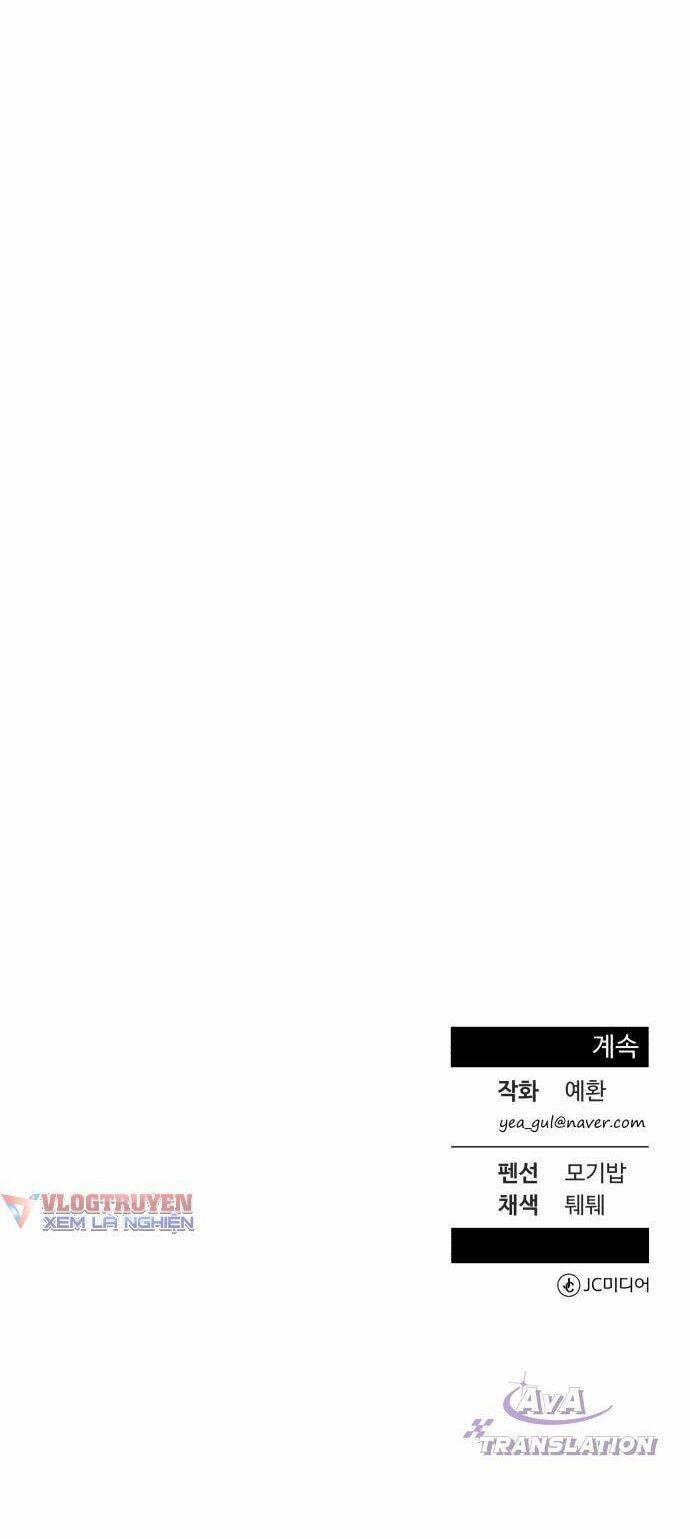 Chuyển Sinh Trở Thành Nhân Viên Mới 1 trang 68