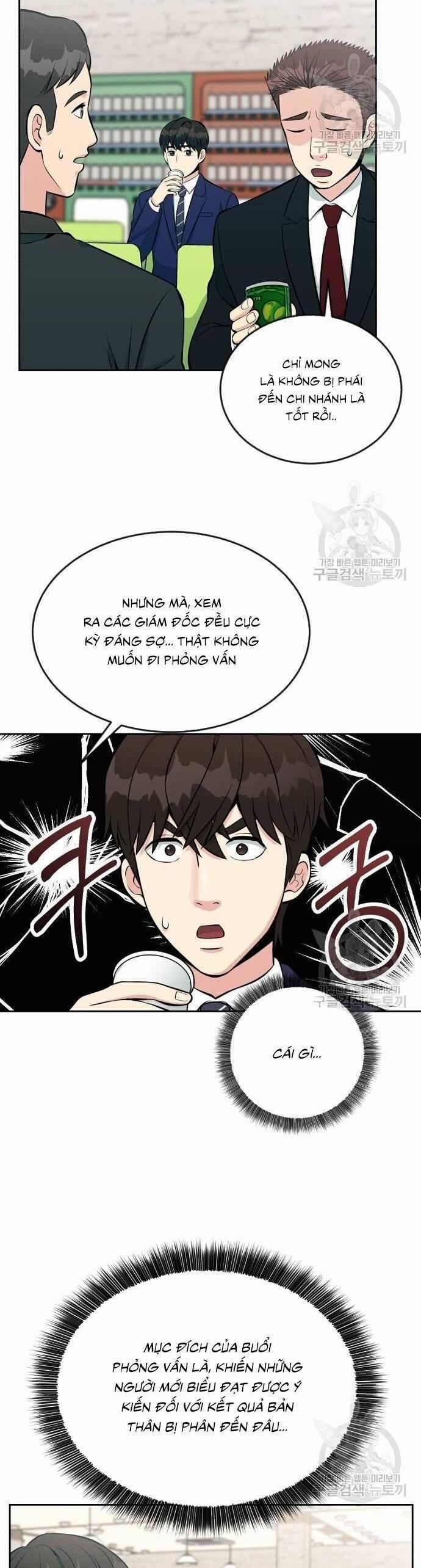 Chuyển Sinh Trở Thành Nhân Viên Mới 14 trang 1