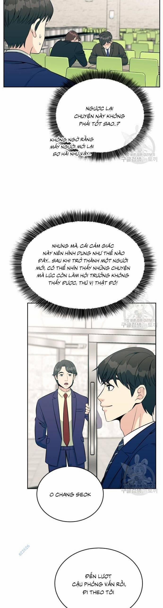 Chuyển Sinh Trở Thành Nhân Viên Mới 14 trang 2