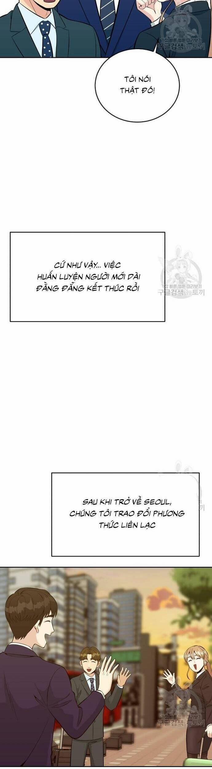 Chuyển Sinh Trở Thành Nhân Viên Mới 14 trang 25