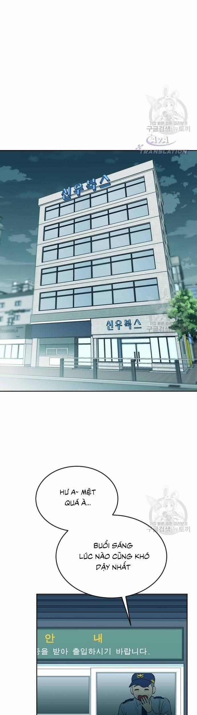 Chuyển Sinh Trở Thành Nhân Viên Mới 14 trang 30