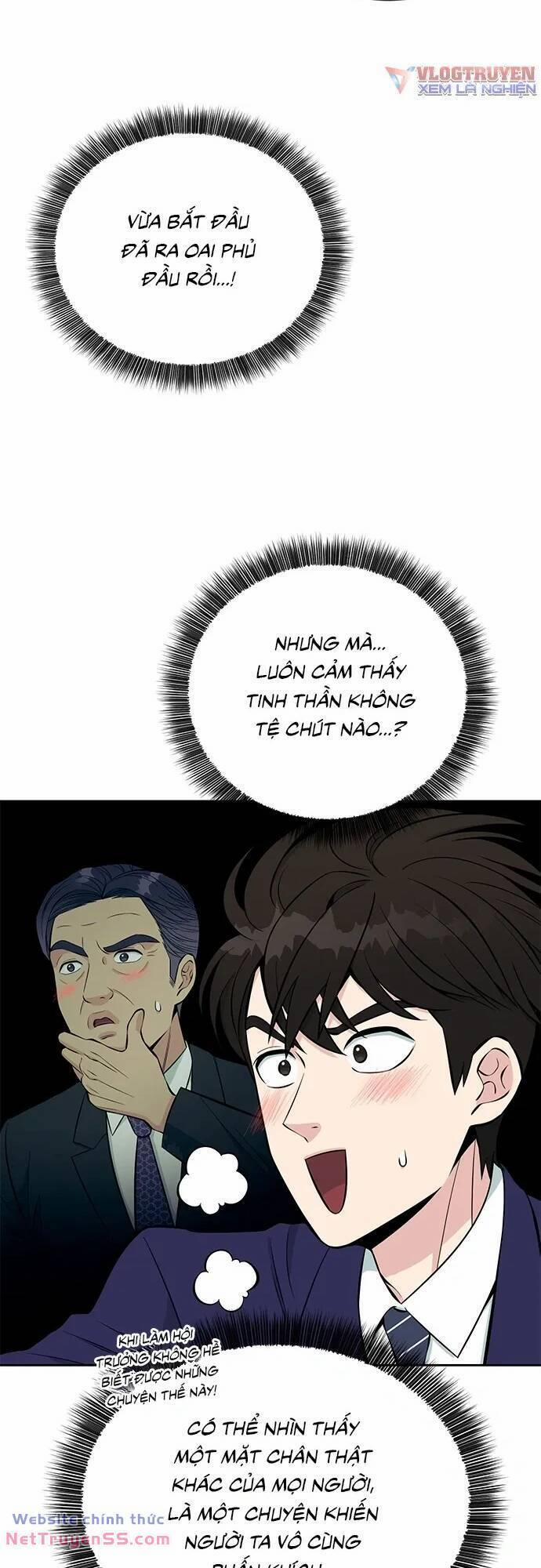 Chuyển Sinh Trở Thành Nhân Viên Mới 15 trang 12