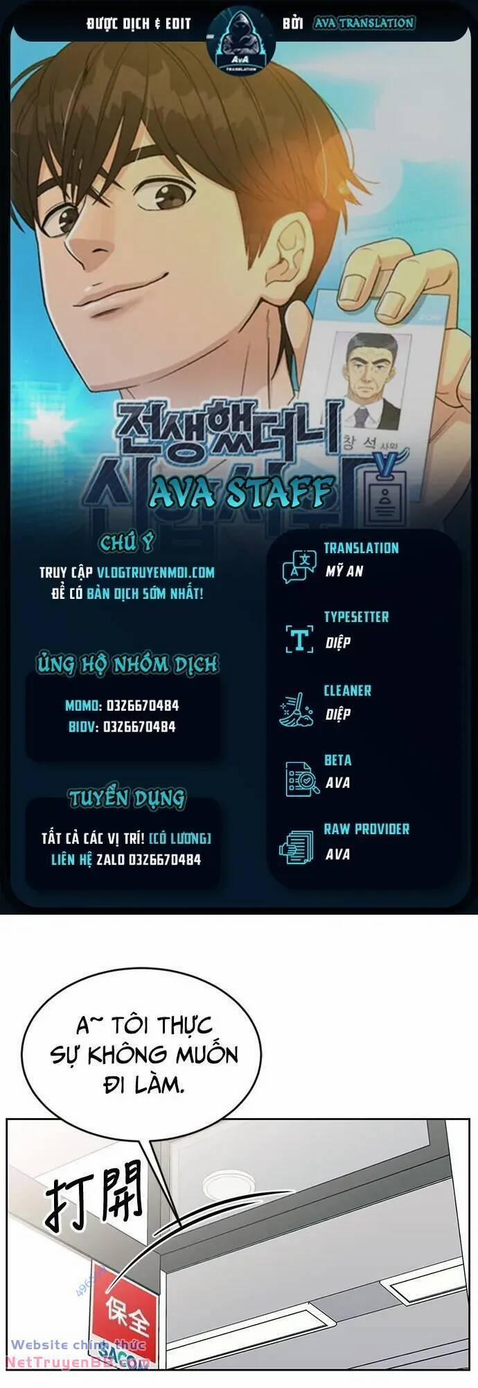 Chuyển Sinh Trở Thành Nhân Viên Mới 17 trang 0