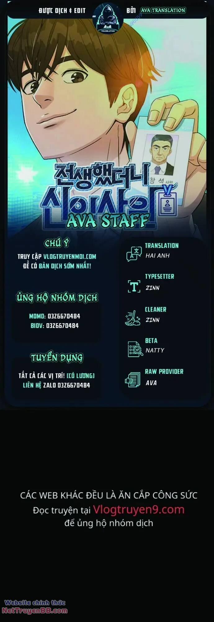 Chuyển Sinh Trở Thành Nhân Viên Mới 18 trang 0